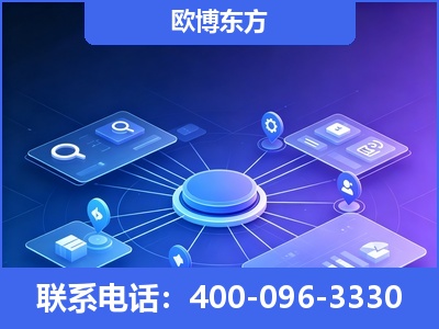 临清-生成式引擎优化