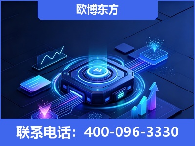 临清-深耕豆包优化