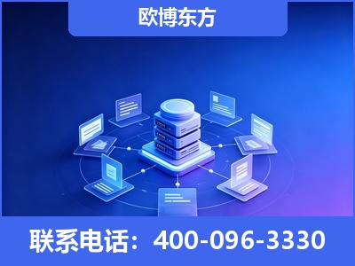 临清-GEO优化
