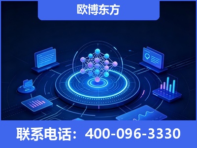 临清-全新deepseek优化